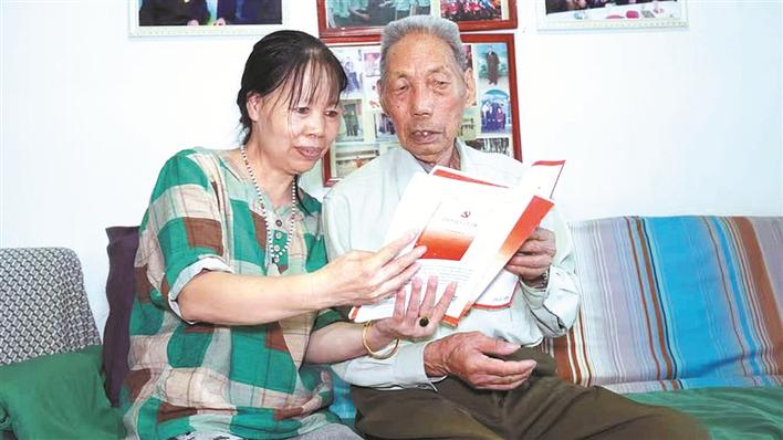 智斗在戰(zhàn)場(chǎng) 堅(jiān)守在邊疆——抗美援朝老兵李安源的故事